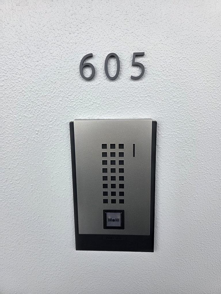603号室 14