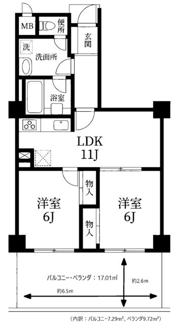 2LDK
