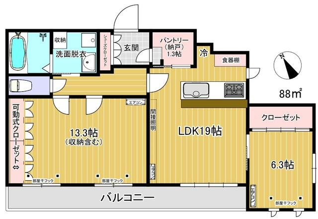 201号室