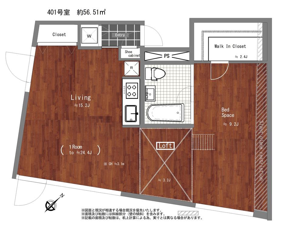 401号室 の間取り図