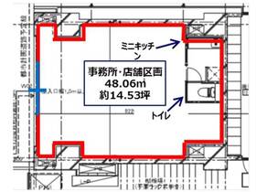 1401号室 2