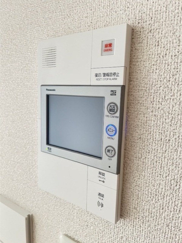 311号室 5