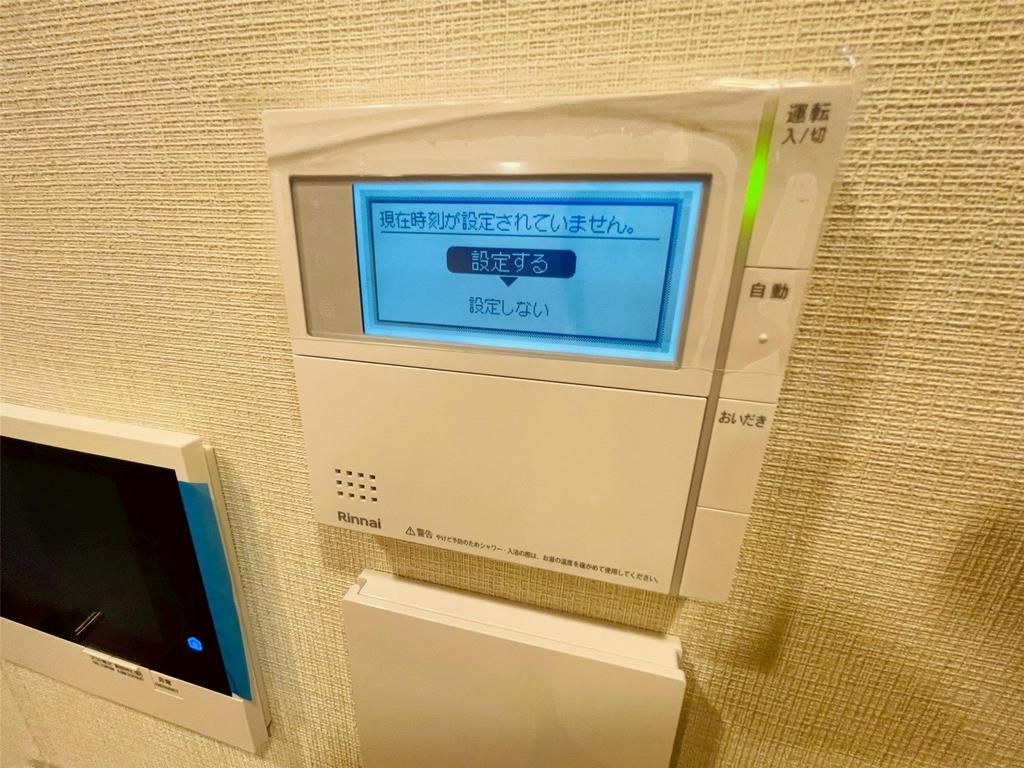 103号室 7