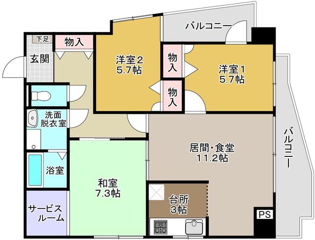 401号室