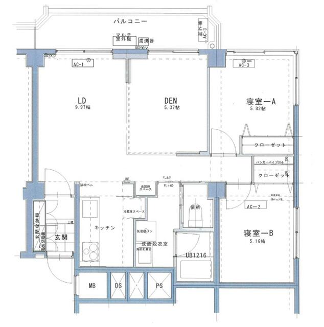 荻窪パーク・マンション