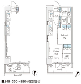 536号室