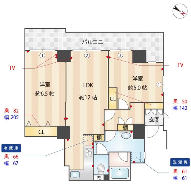 1403号室