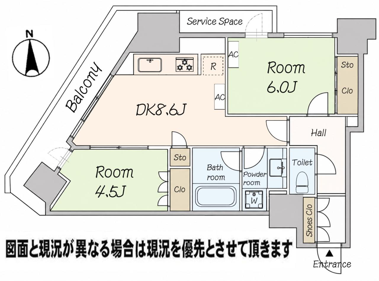 5F