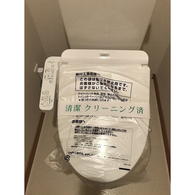 704号室 6