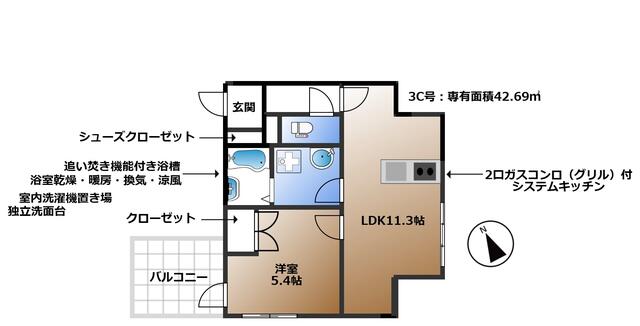 303号室 の間取り図