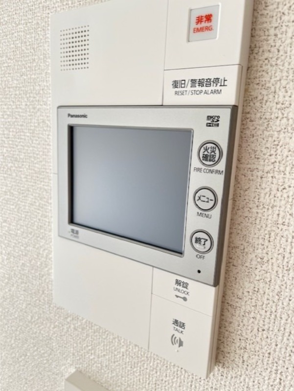 1311号室 8