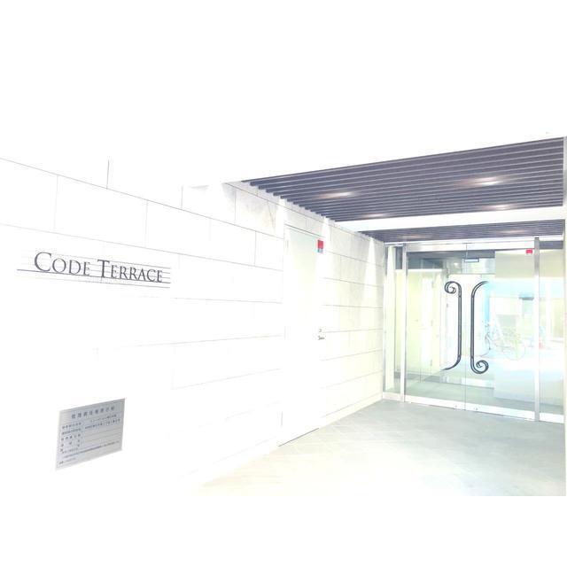 コーデテラス東日本橋 3