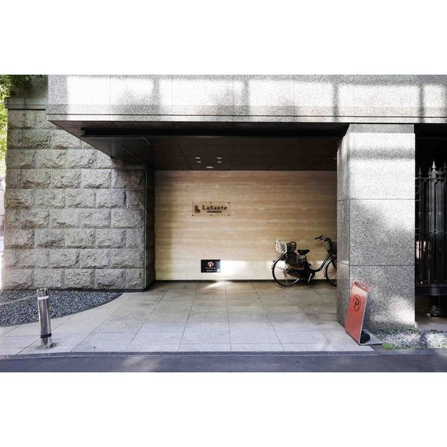 La Sante麹町 2