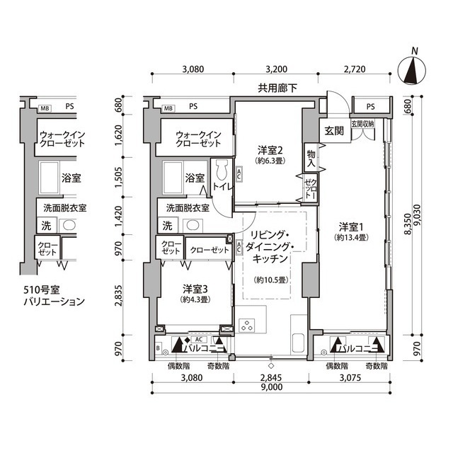 東雲キャナルコートCODAN11号棟