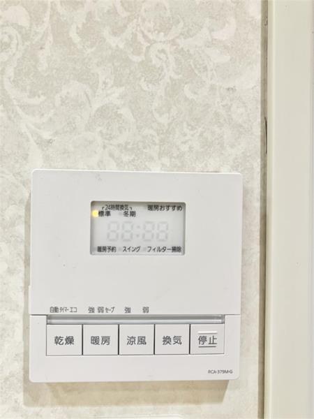 203号室 3