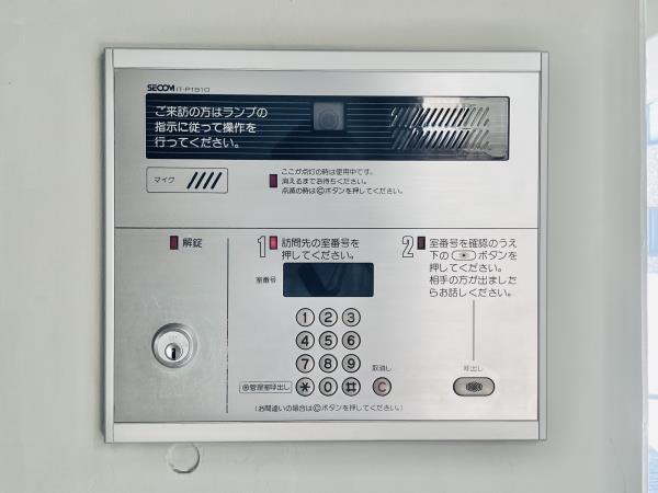 コスモリード恵比寿 3