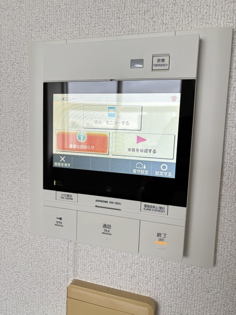 1508号室 9