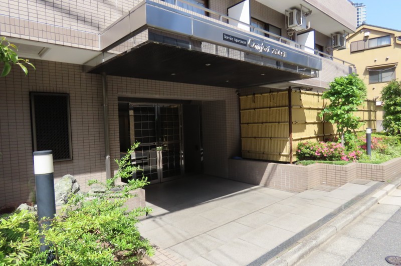 コンフォート文京小石川 2