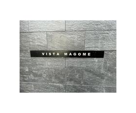 VISTA MAGOME 4