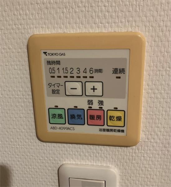 19階 2LDK 2