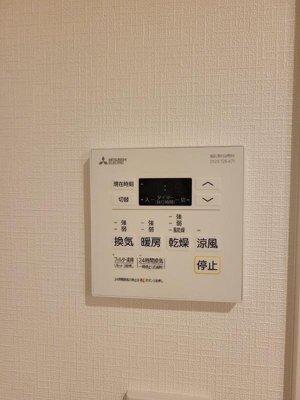 302号室 9