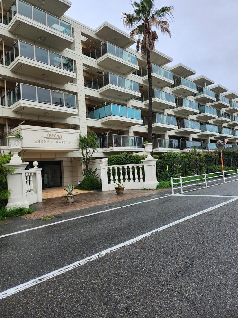 ヴェレーナ湘南海岸