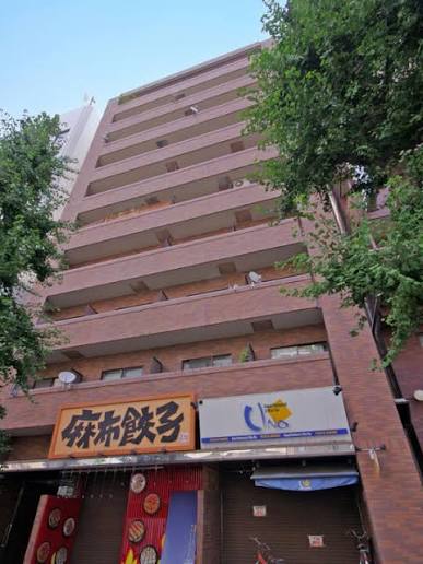 グランドメゾン南麻布