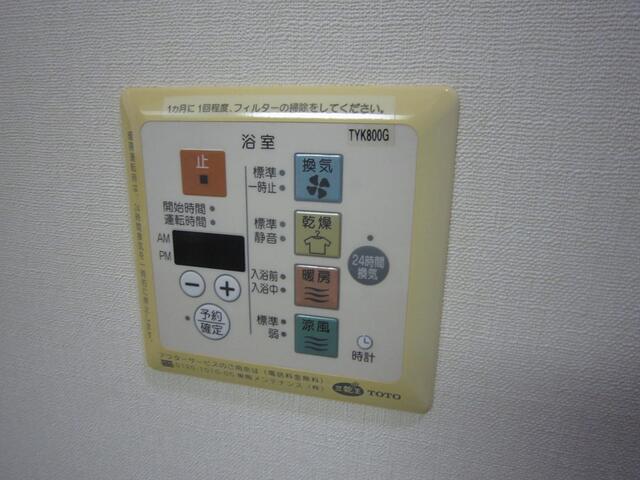 1LDK 9