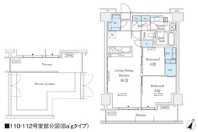 110号室