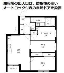 0301号室