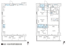 932号室