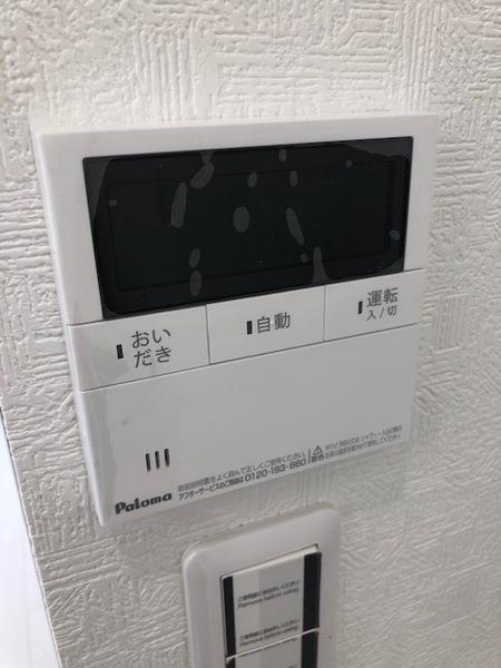 1005号室 9
