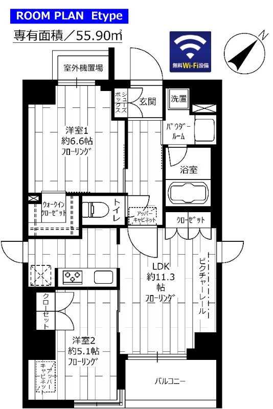 904号室