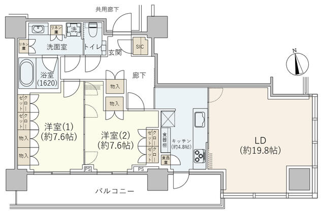 2303号室 2