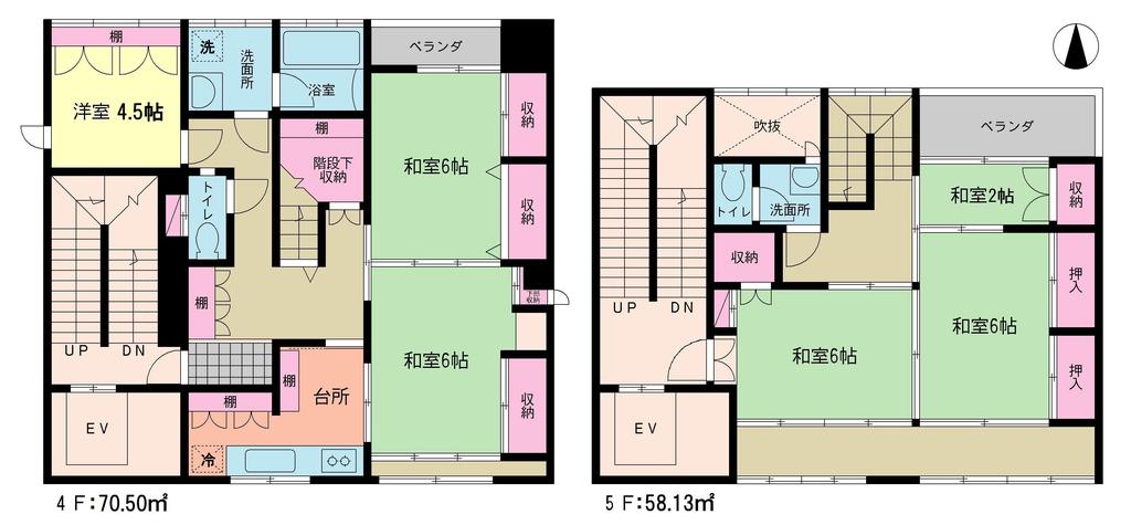 4号室