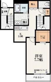 202号室