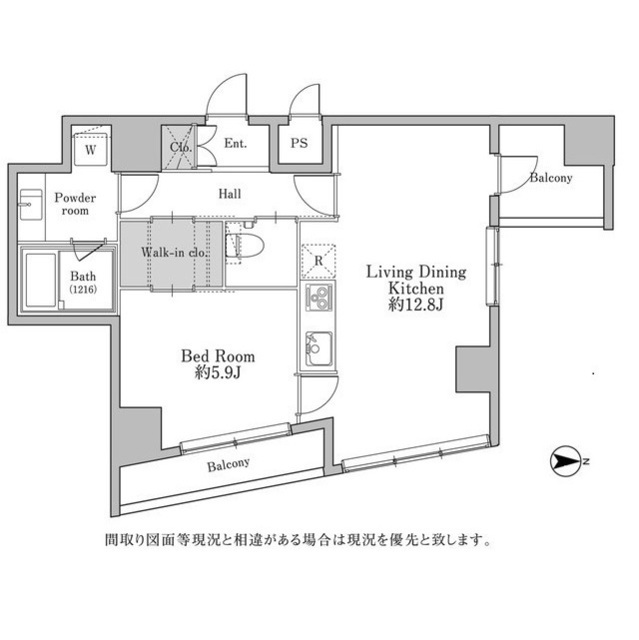 ユニテラス三軒茶屋