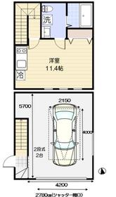 2階建て/1階