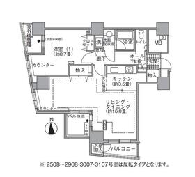 2708号室 2