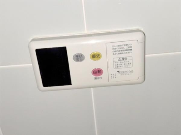 305号室 4
