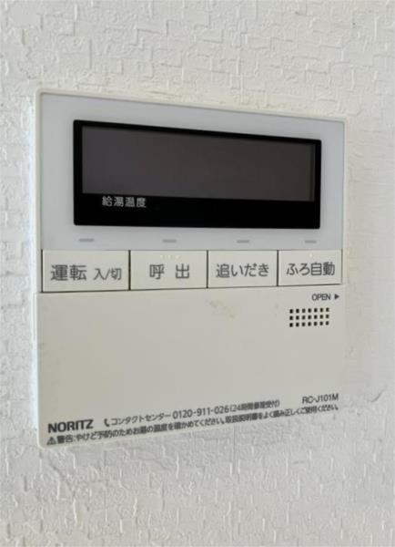 2F 3