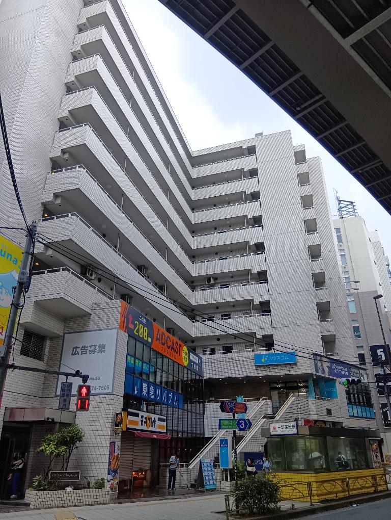 ワコーレ三軒茶屋