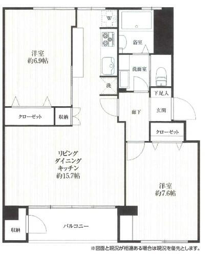 204号室