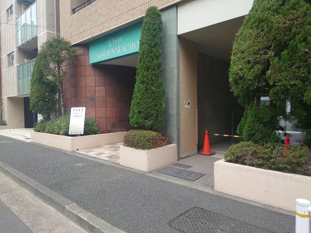 セザール小伝馬町 2