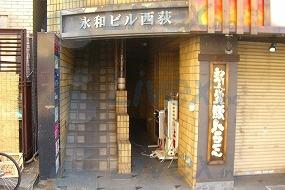 402号室 3