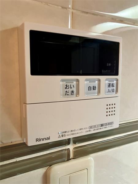 502号室 3