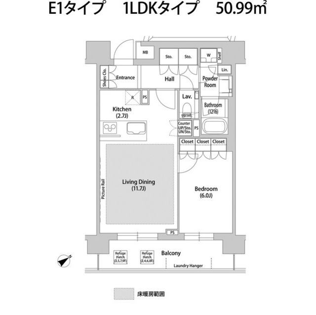 ソアラノーム大岡山