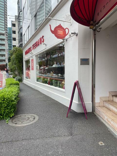 東豊エステート 2