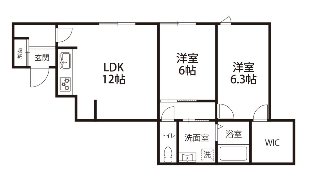 half house