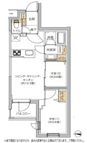 105号室